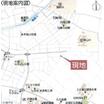 案内図