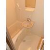 バス/シャワー
