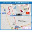 案内図