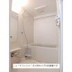 バス/シャワー