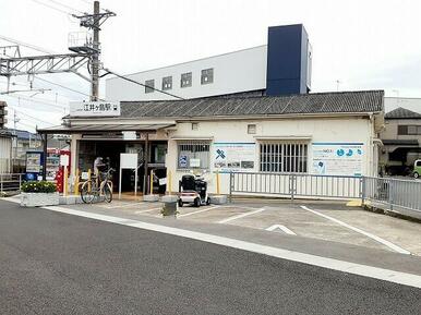 山陽電車西江井ヶ島駅