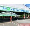 ショッピング施設