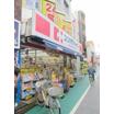 販売店