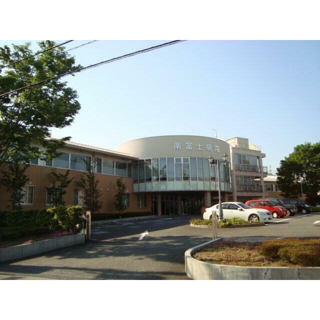 仁信会南富士病院まで610ｍ