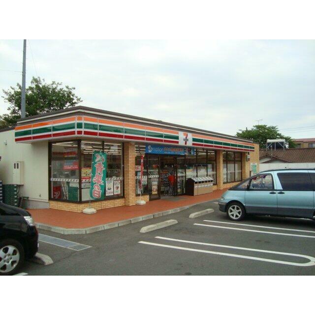 セブンイレブン宮原店（コンビニ）まで550ｍ