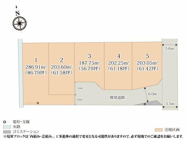 土浦市 真鍋２丁目 (土浦駅) 住宅用地の画像