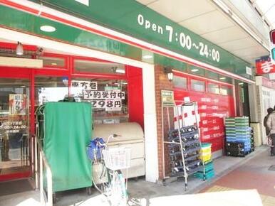 まいばすけっと池上７丁目店