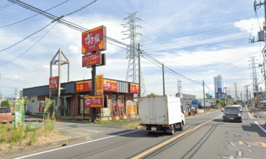 すき家川口榛松店