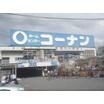 ショッピング施設