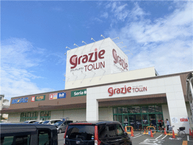 ザ・チャレンジハウス太平通