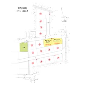 地形図等