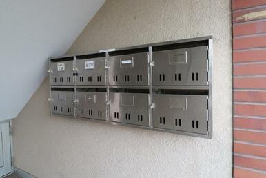 集合ポスト