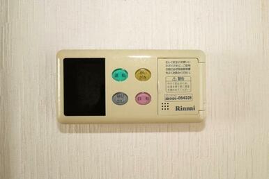 給湯設備おいだき付