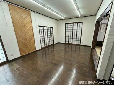 アトリエ約18帖