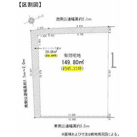 地形図等
