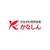 銀行
