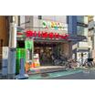 ショッピング施設
