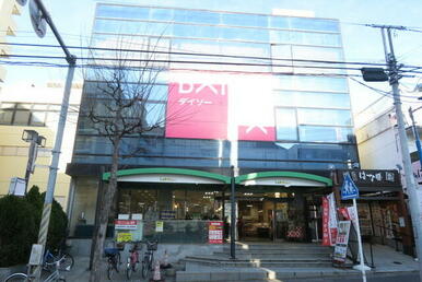 ダイソー 北松戸店