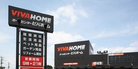 ステイブル １０３ 2dk 志木市の貸アパートの物件情報 賃貸 アパート マンション 一戸建て 南浦和周辺の不動産なら宮川不動産 c18c3c8d5769fc3e9c4