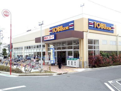 東武ストア新小岩店