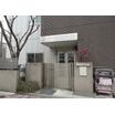 幼稚園、保育園