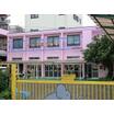 幼稚園、保育園
