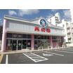ショッピング施設