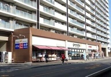 グルメシティ　浦和道場店