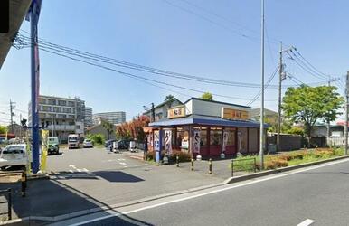 松屋　浦和町谷店