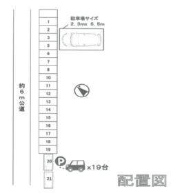 平面図