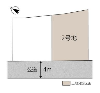 敷地形状や立地の魅力を活かしたプランをご提案します！４０坪超の土地に理想のマイホームを実現できます。