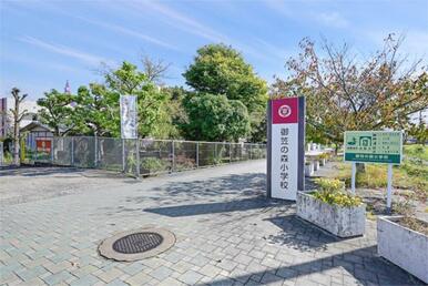 大野城市立御笠の森小学校