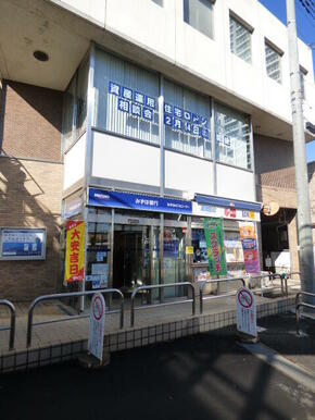 ★みずほ銀行長津田支店★