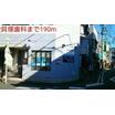 病院