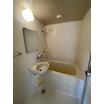 バス/シャワー