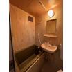 バス/シャワー