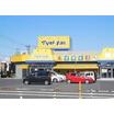 周辺環境