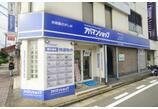 情報提供会社