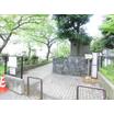 公園