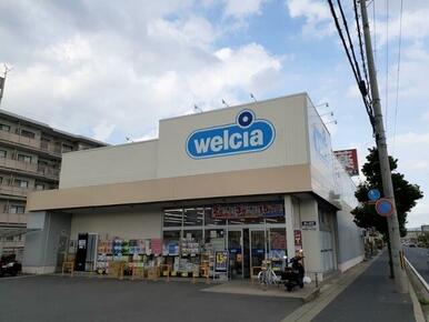 ウエルシアダックス向日物集女店