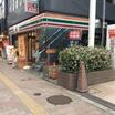コンビニ