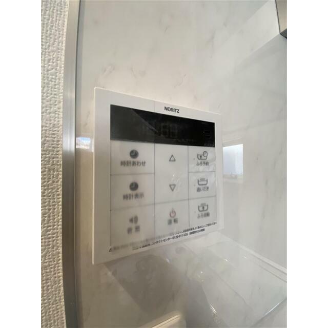 給湯器（追焚き）