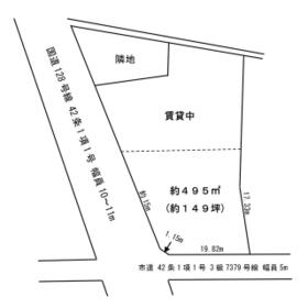 地形図等