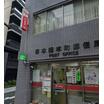 郵便局