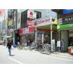 販売店