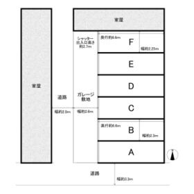 平面図