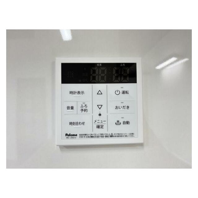 「洋室約4.5帖 (2)」