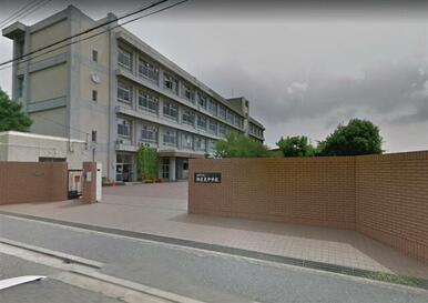 飾磨東中学校