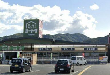 ホームセンターユートク 北方店