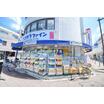 ショッピング施設